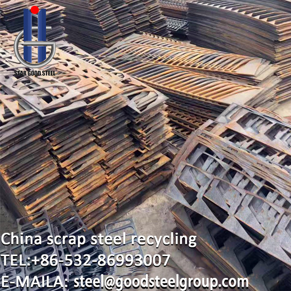 https://www.stargoodsteelgroup.com/the-steel-scrap-product/