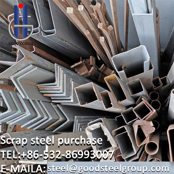 https://www.stargoodsteelgroup.com/scrap-steel-tube-product/